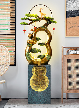 新中式落地葫芦k流水喷泉摆件侘寂风居家循环水装饰开业乔迁礼