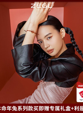 ZE兔年本命年母亲节礼物发财红玛I瑙红绳手链女红色手绳手饰