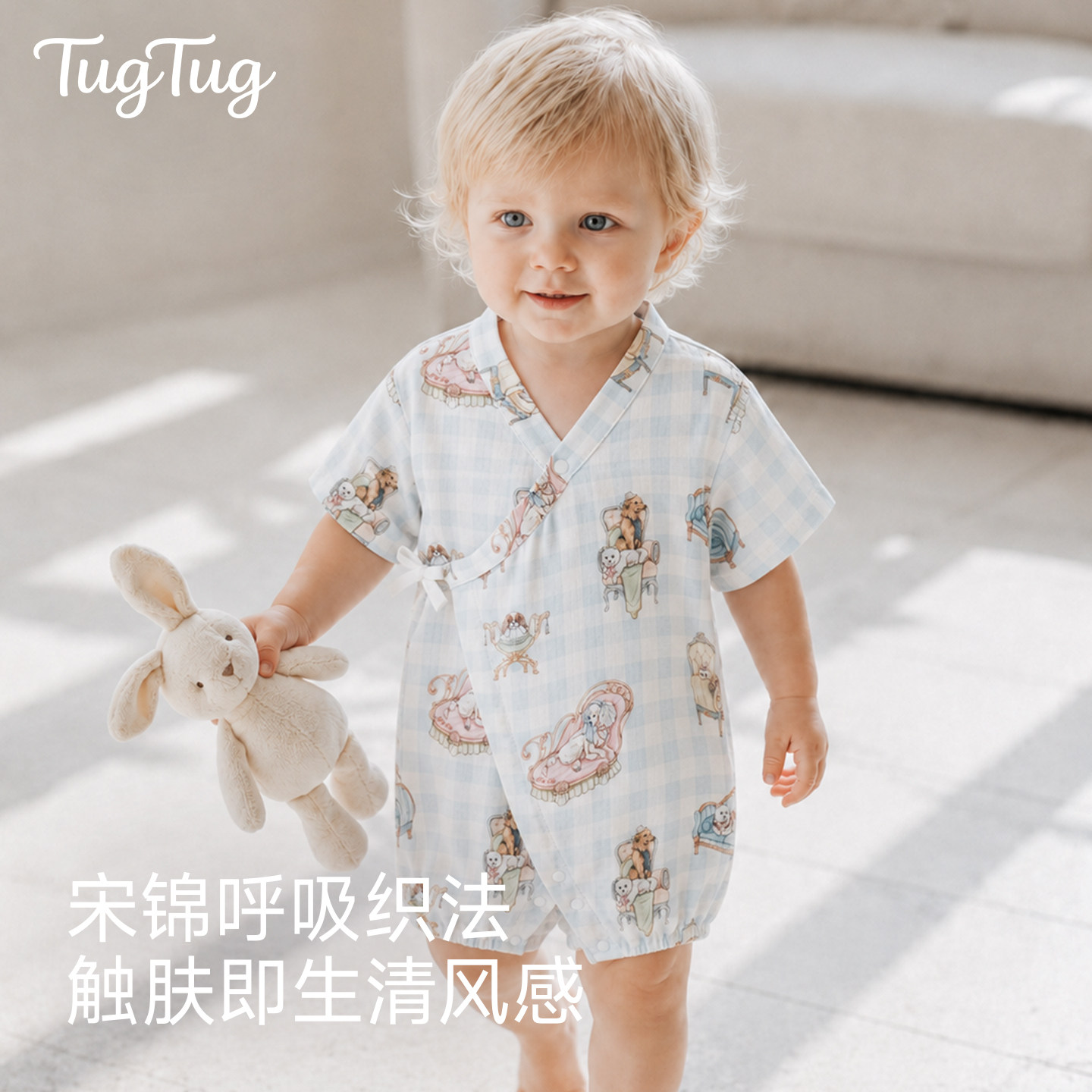 TugTug秋季婴儿衣服女宝宝连体衣图片