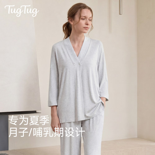 【医护级】TugTug夏薄款月子服