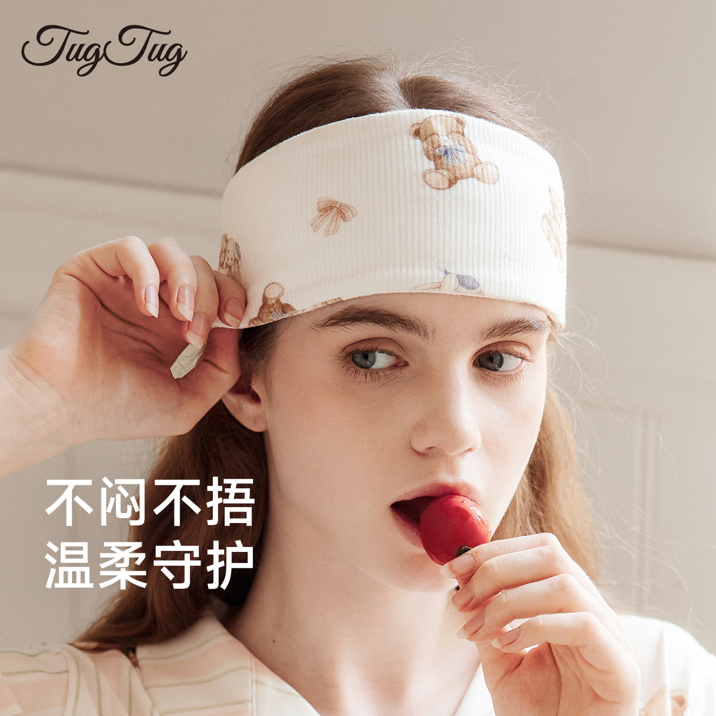 TugTug月子头巾纯棉产妇帽