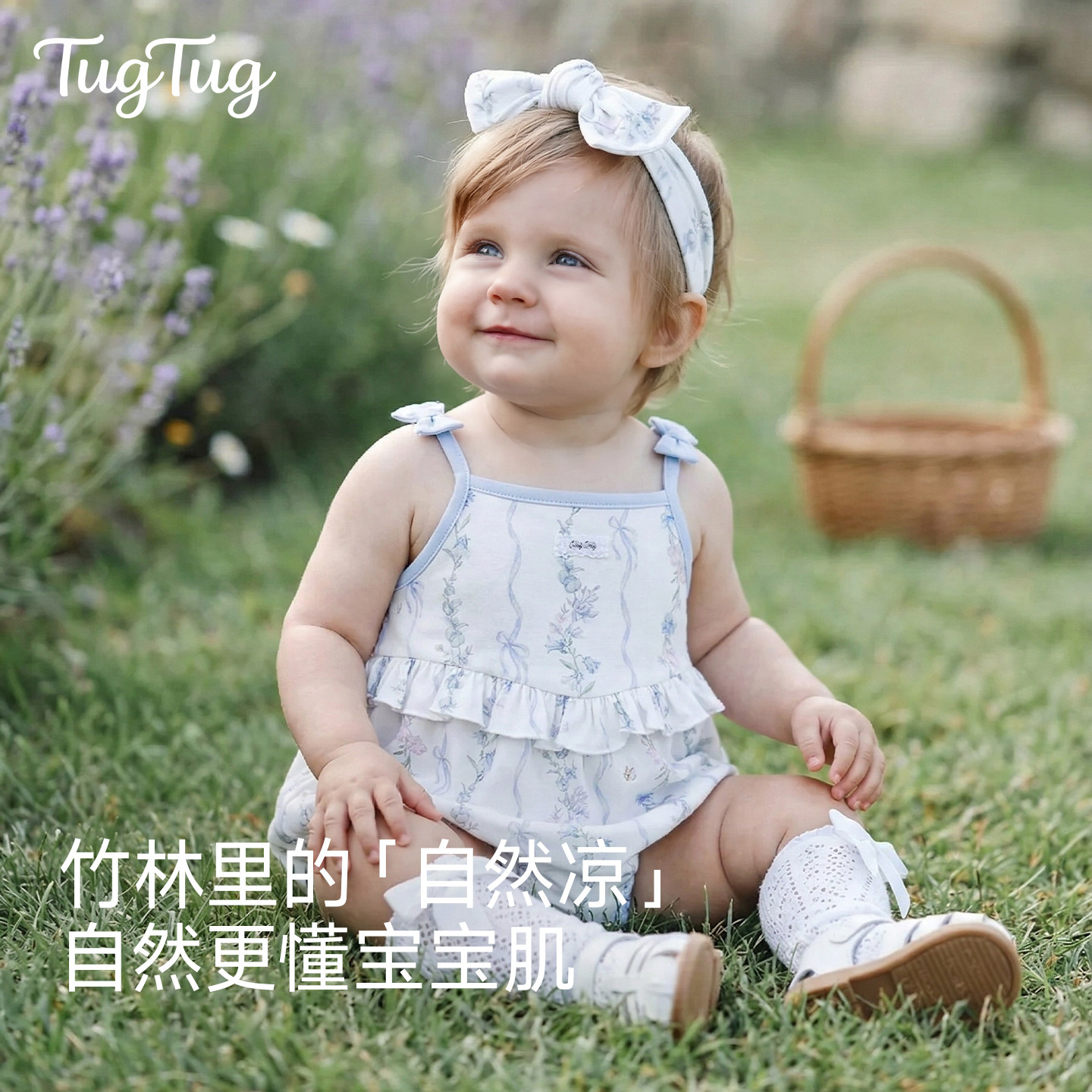 TugTug婴儿衣服夏天薄款包屁衣图片