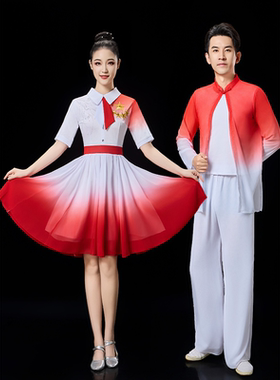 现代舞演出服男女青春活力开场舞连衣裙大摆裙中学生合唱服舞蹈服