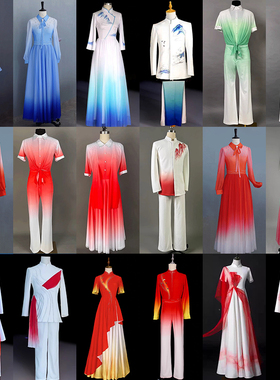 新款成人合唱团演出服长裙男女学生红歌比赛诗歌朗诵舞台表演服装