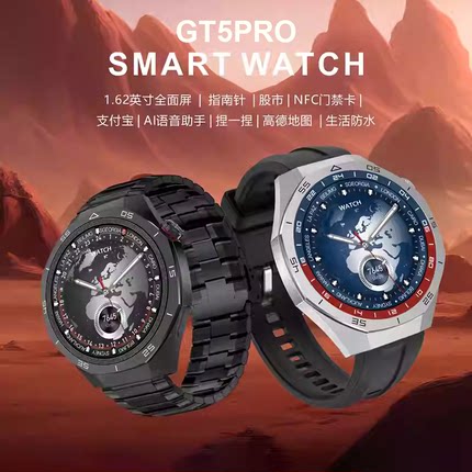 华强北2025年新款WatchGT5pro智能手表男女顶配版多功能运动手环