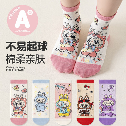 拉布布女童袜子秋冬新款