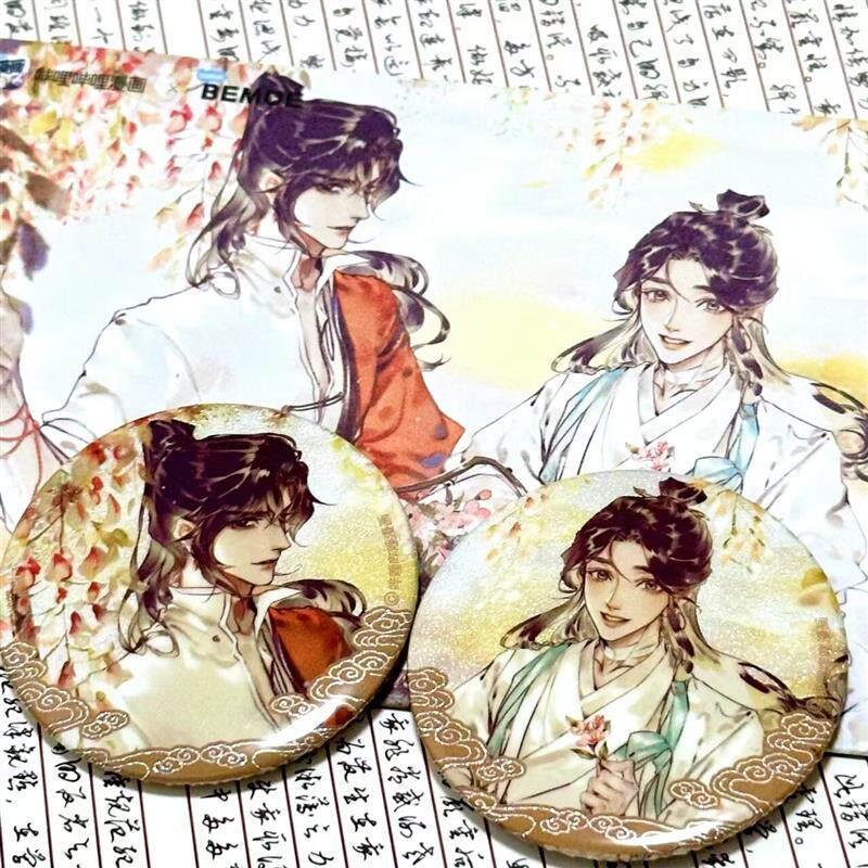 天官赐福周边花雨系列谢怜花城吧唧徽章谷子装饰胸针马口铁自制