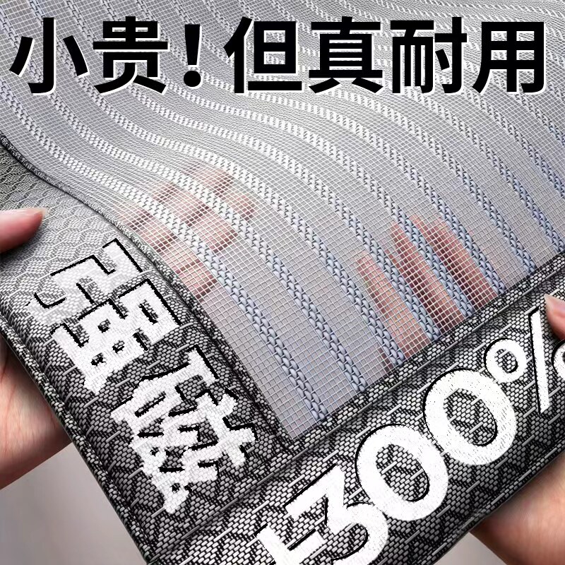 2026新款金刚砂网防蚊门帘加厚加密免打孔家用透气隐私隔断门纱帘