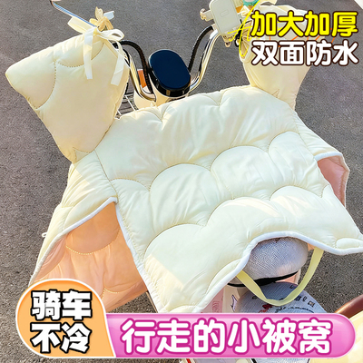 央妈甄选-挡风被【热销100W+】