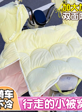 电动车挡风被冬季全包加绒加厚电瓶车摩托防水罩加大侧翼四季通用