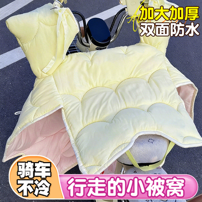 甄选-挡风被【热销100W+】