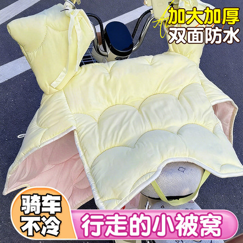 甄选-挡风被【热销100W+】