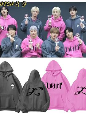 stray kids巡演Doit连帽外套女2025同款加绒大帽衫徐彰彬han