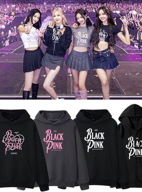 BORNPINK北美安可演唱会朴彩英LISA金珍妮同款连帽衫卫衣拉链外套