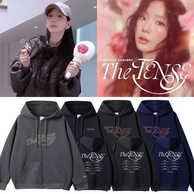 少女时代金泰妍TAEYEON 2025亚巡演唱会The TENSE周边同款卫衣服