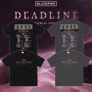 BLACKPINK粉墨DEADLINE2025演唱会宽松应援韩版纯棉圆领短袖T恤女