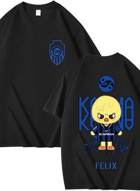 2025 Stray Kids skz 回归 周边组合周边印花夏季短袖T恤纯棉宽松