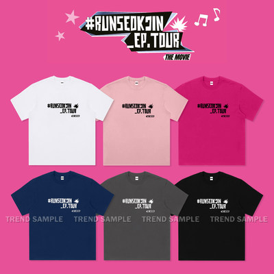 BTS防弹少年团金硕珍演唱会电影周边同款短袖t恤男女宽松短袖上衣