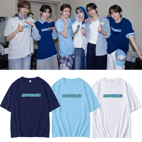 TWS2025演唱会247WITHUS同款宽松纯棉圆领短袖T恤男女夏装衣服