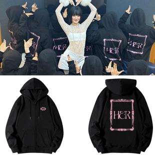 GIDLE MINNIE专辑HER同款连帽衫卫衣服春秋加绒宽松拉链外套开衫