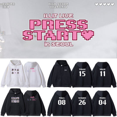 2026ILLIT演唱会PressStart周边同款卫衣服拉链连帽开衫男女外套