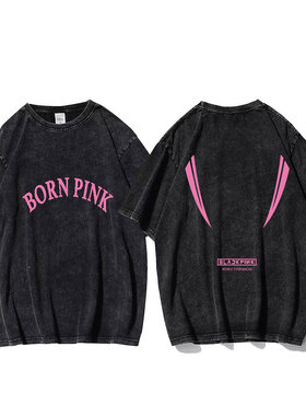 BLINK粉墨应援服水洗T恤女BORN PINK WORLD TOUR MACAU巡演女T恤