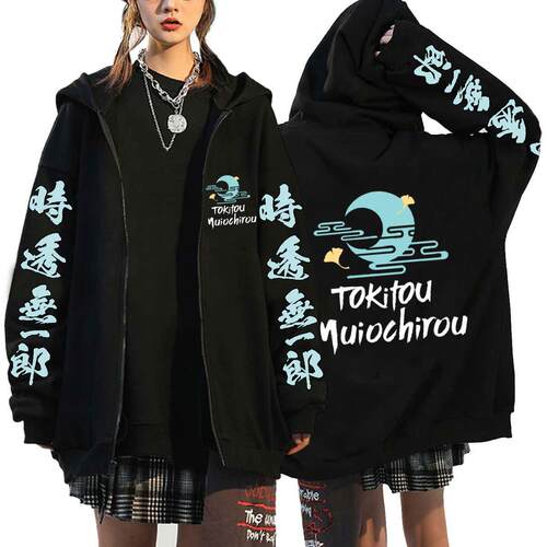 Demon Slayer Tokito Muichiro 鬼灭之刃印花拉链连帽衫拉链卫衣