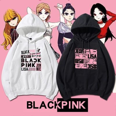 韩女团粉墨BLACKPINK同款金智秀组合连帽卫衣男女秋冬长袖上衣服