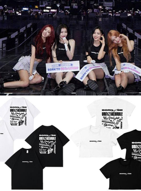 ITZY 2024BornToBe世巡演唱会周边同款短袖T恤宽松圆领印花上衣服