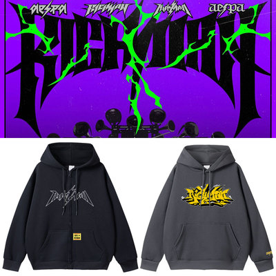 aespa专辑RichMan周边演唱会同款卫衣印花拉链连帽衫秋冬打歌衣服