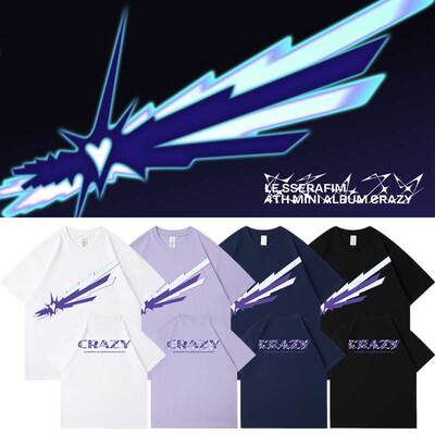 LESSERAFIM2024CRAZY周边应援同款短袖T体恤宽松上衣服纯棉打底衫