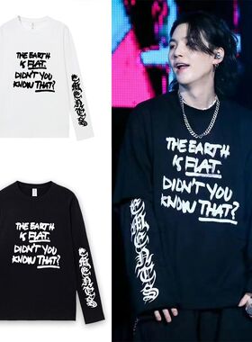 春秋季新款男女士纯棉长袖T恤 suga釜山巡演同款宽松应援打歌服