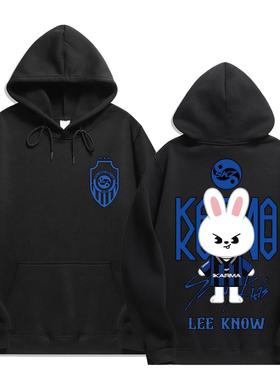 2025 Stray Kids skz 回归周边组合下摆螺纹连帽衫卫衣上衣现货