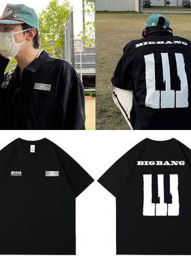 权志龙GD2026科切拉音乐节bigbang演唱会周边衣服同款短袖T恤纯棉