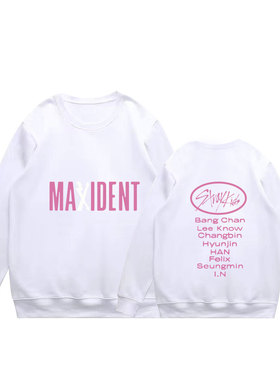 流浪小孩stray kids 打歌连帽衫专辑MAXIDENT 梁精寅周边加绒外套