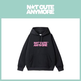 ILLIT周边衣服薄款加绒卫衣男女秋冬打歌服