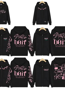 stray kids专辑DO IT周边logo连帽卫衣2025秋冬新款拉链连帽开衫