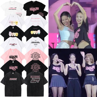 BLACKPINK粉墨DEADLINE演唱会高雄场快闪周边同款短袖T体恤上衣服