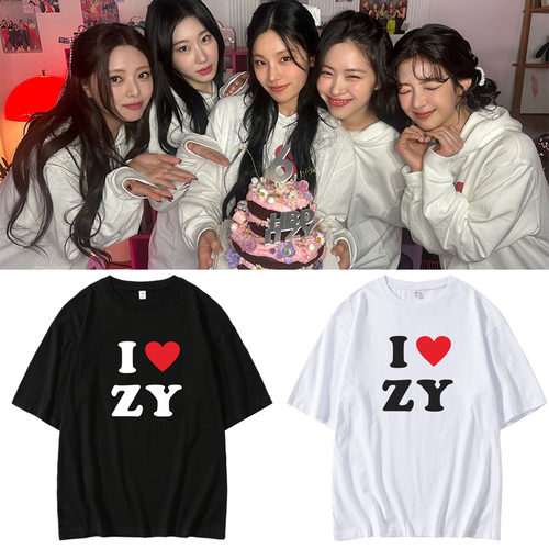 ITZY申留真有娜黄礼志李彩领六周年同款圆领休闲衣服纯棉短袖T恤