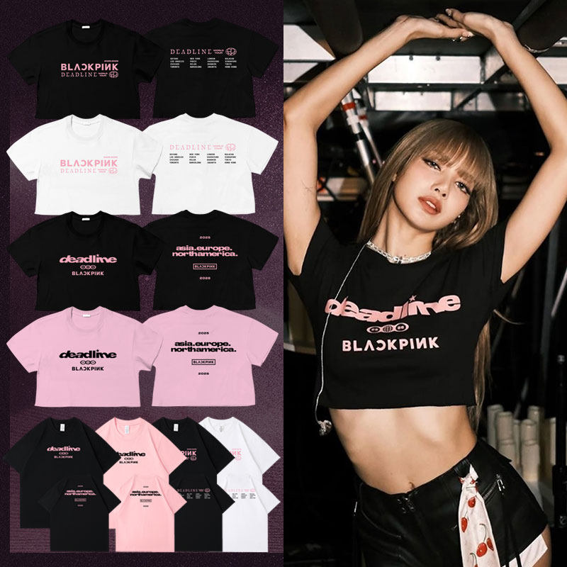 BLACKPINK北美欧洲演唱会DEADLINE周边衣服LISA金智秀同款短袖T恤