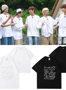 TWS SummerBeat快闪周边同款短袖T恤纯棉印花衣服打底衫夏季上衣