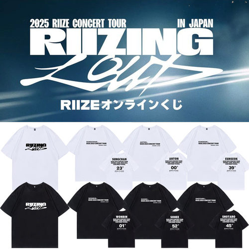 RIIZE2025巡回演唱会RIIZING LOUD同款圆领短袖T恤宽松纯棉衣服