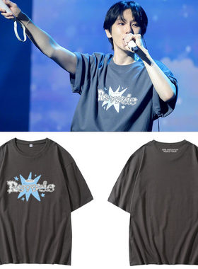 EXO边伯贤演唱会Reverie同款宽松男女短袖T恤纯棉应援圆领上衣服