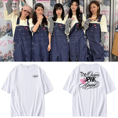 Apink2026演唱会TheOriginAPINK同款圆领短袖T恤宽松印花纯棉衣服