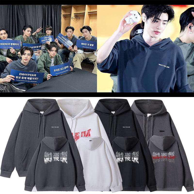 ENHYPE N2024世巡演唱会WalkTheLine周边同款卫衣套头连帽衫外穿