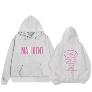 流浪小孩 stray kids 款打歌连帽衫专辑MAXIDENT周边加绒外套