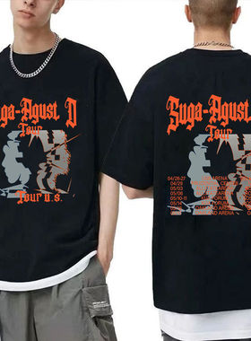 防弹少年团suag演唱会打歌服橙色个性专辑solo短袖T恤男女装T恤衣