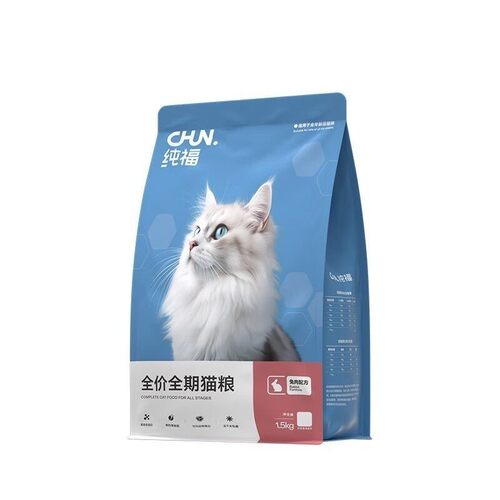 纯福全价全期猫粮兔肉配方酶解营养无谷成猫幼猫猫咪蓝猫布偶通用