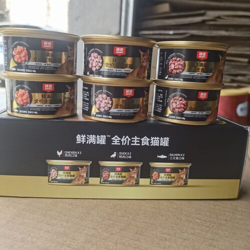 顽皮鲜满罐猫主食罐全价营养湿粮非零食猫罐头成幼猫85g*6罐