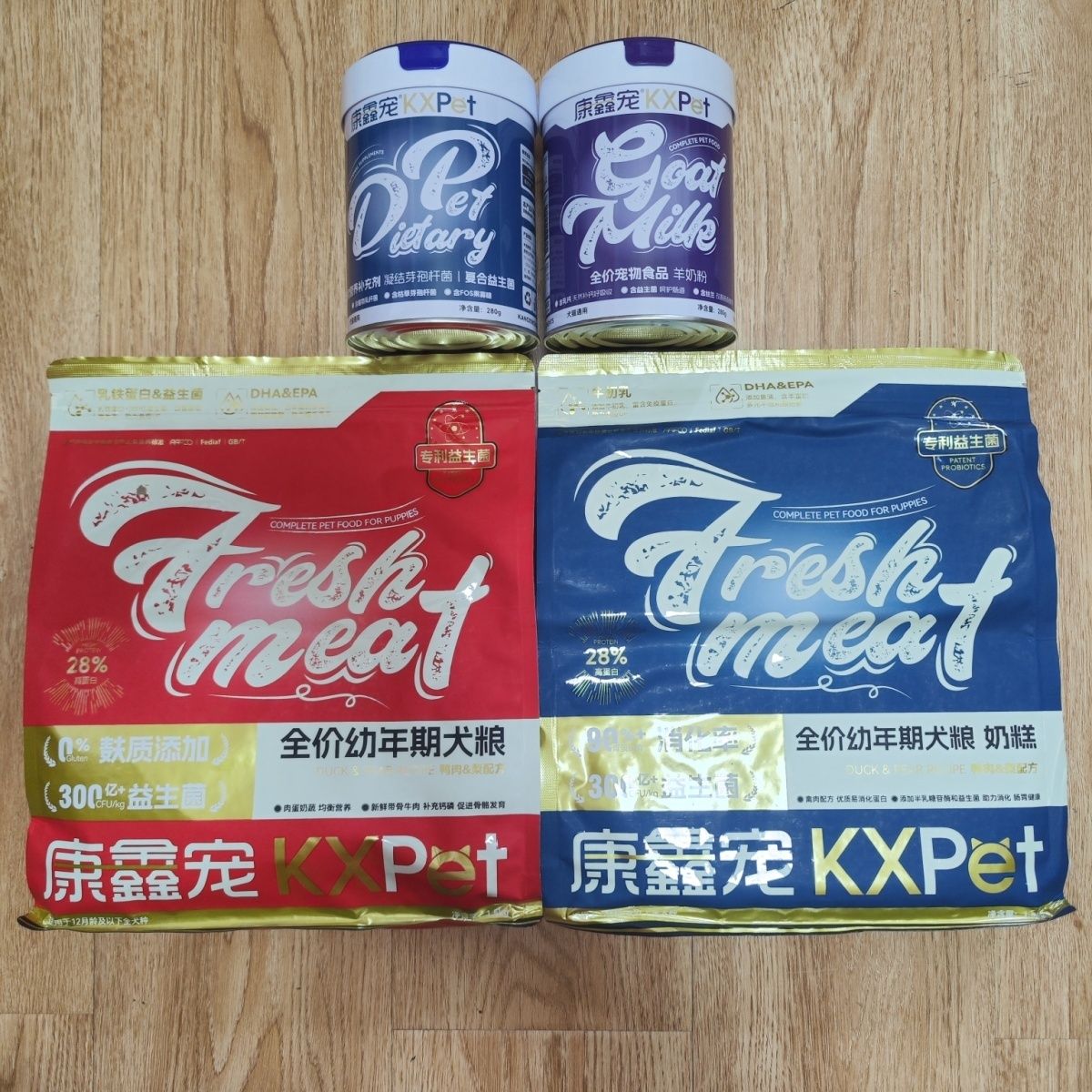 康鑫宠狗粮奶糕羊奶粉益生菌全阶段通用营养幼犬贵宾金毛全犬种